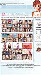 Mobile Screenshot of dressupgirly.com